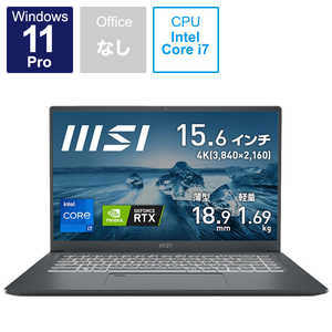 MSI ノートパソコン [15.6型 /Windows11 Pro /intel Core i7 /メモリ：32GB /SSD：1TB /2022年5月] Prestige-15-A12UD-089JP