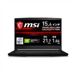 MSI ゲーミングノートパソコン [15.6型/intel Core i5 /メモリ：16GB /SSD：512GB] GF63-10SC-1650JP