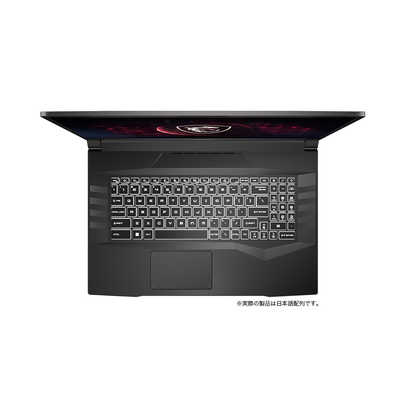 MSI ゲーミングノートパソコン Pulse GL76 12U チタニウムグレー PULSE 