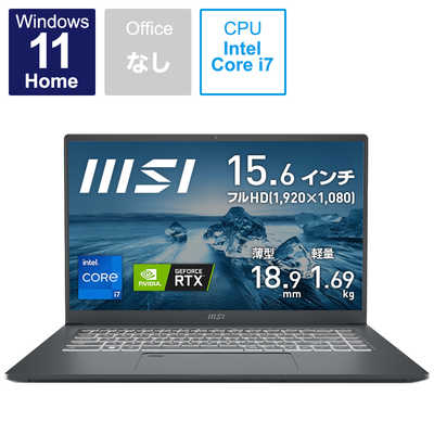 その他ノートPC本体 MSI PRESTIGE 15 A12UC MSI Prestige-15-A12UC-095JP|パソコン買うならPCショップWELL