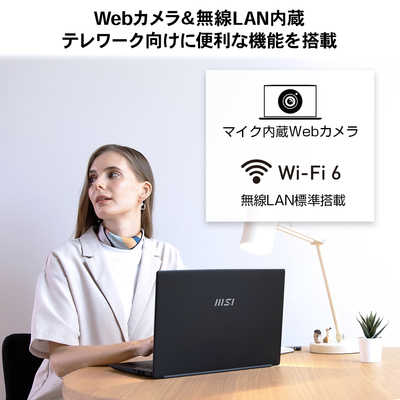 MSI 【アウトレット】ノートパソコン Modern 14 C11M クラシック MSI 【アウトレット】ノートパソコン Modern 14 C11M クラシック