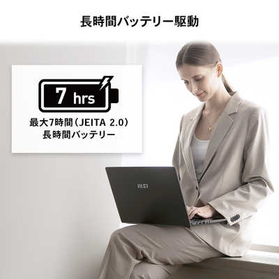MSI 【アウトレット】ノートパソコン Modern 14 C11M クラシック
