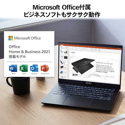 MSI ノートパソコン クラシックブラック Modern-14-C11M-9027JP の通販