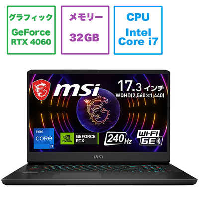 MSI ゲーミングノートパソコン Vector GP77 13V コアブラック Vector 