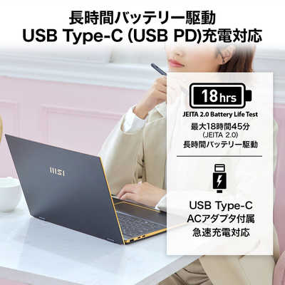 MSI ノートパソコン Summit E13 Flip Evo A13M インクブラック Summit