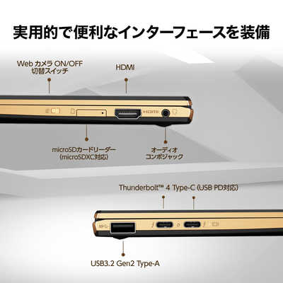 MSI ノートパソコン Summit E13 Flip Evo A13M インクブラック MSI ノートパソコン Summit E13 Flip Evo A13M インクブラック