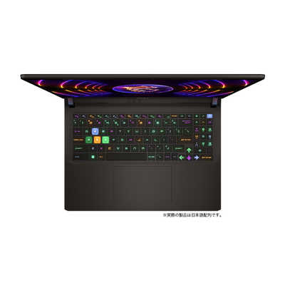 ゲーミング ノートパソコン PC  ゲームVector GP68 HX 12V DSC01069.jpg
