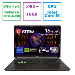 MSI ゲーミングノートパソコン Vector GP68 HX 12V コスモスグレイ GP68HX-12VH-779JP