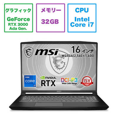 Win11搭載】Core i7 & 爆速SSD搭載 ライトゲーミングPC