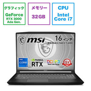 MSI ゲーミングノートパソコン CreatorPro M16 B13V ブラック CREATORPROM16B13-968JP