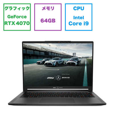 Windows11 修理保証2年間 激安 周辺機器フルセット ゲーミングpcPC