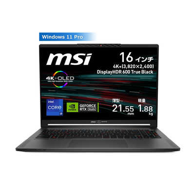MSI ゲーミングノートパソコン ［16.0型 /Windows11 Pro /intel Core 
