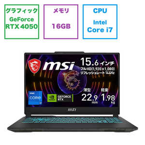 MSI ゲーミングノートパソコン［15.6型 /Win11 Home /Core i7 /メモリ16GB /SSD512GB ］ブラック＆スケルトン Cyborg-15-A12VE-3019JP