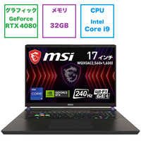 CPU intel Core i9 ノートパソコンの商品一覧 | 家電通販のコジマ