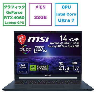 MSI ゲーミングノートパソコン [ RTX 4060 / 14型 / Win11 Pro