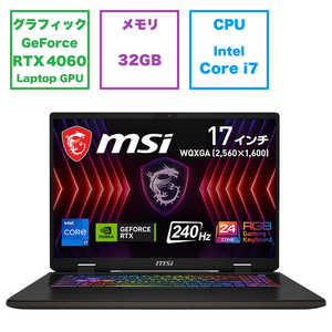 MSI ゲーミングノートパソコン ［17.0型 /Win11 Pro /Core i7 /メモリ32GB /SSD1TB ］ SWORD17-B14VFKG-4619JP