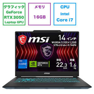 MSI ゲーミングノートパソコン ［14.0型 /Windows11 Home /intel Core i7 /メモリ：16GB /SSD：512GB /2024年2月］ ブラック ＆ スケルトン CYBORG-14A13UDX-4149JP