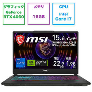 MSI ゲーミングノートパソコン ［15.6型 /Win11 Home /Core i7 /メモリ16GB /SSD1TB ］ ブラック ＆ スケルトン CYBORG15-A13VFK-4125JP