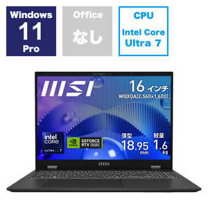 MSI ノートパソコン ［16.0型 /Windows11 Pro /intel Core i7 /メモリ：32GB /SSD：1TB /2024年1月］ PRESTIGE16B1VFG-4079JP