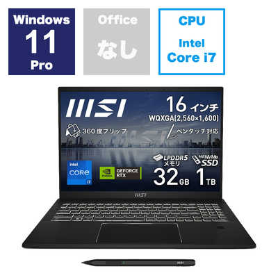 MSI ノートパソコン ［16.0型 /Windows11 Pro /intel Core i7 /メモリ：32GB /SSD：1TB  /2024年1月］ SUMMITE16A13VFT-4089JP