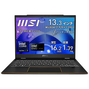 MSI ノートパソコン ［13.3型 /Win11 Pro /Core Ultra 7 /メモリ16GB /SSD512GB］ SUMMIT-E13A1MTG-4099JP