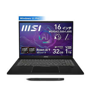MSI ゲーミングノートPC ［16.0型 /Windows11 Pro /メモリ：32GB /SSD：1TB /2024年10月］ SUMMIT16A3HMTG6203JP