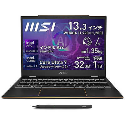 MSI ゲーミングノートPC ［13.3型 /Windows11 Pro /intel Core Ultra 7  