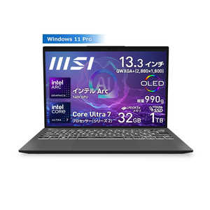 MSI ノートPC ［13.3型 /Windows11 Pro /intel Core Ultra 7 /SSD：1TB /2024年10月］ PRESTIGE13A2VMG-4889