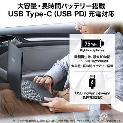 c374✨7世代/薄型軽量/爆速SSD/Core i5✨すぐ使えるノートパソコン Amazon.co.jp: Windows7 64bit 薄型・軽量モバイルノート