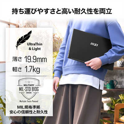 その他ノートPC本体 MSI Corei5/15.6FHD/16GB/SSD512GB MSI ノートパソコン [ 15.6型 / Win11 Pro / Core i5 / メモリ