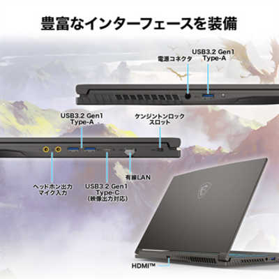 ✨最強爆速✨超高性能GPU✨Core i7✨オフィス付き✨ゲーミング