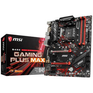 MSI ゲーミングマザーボード ［ATX /Socket AM4］ B450 GAMING PLUS MAX