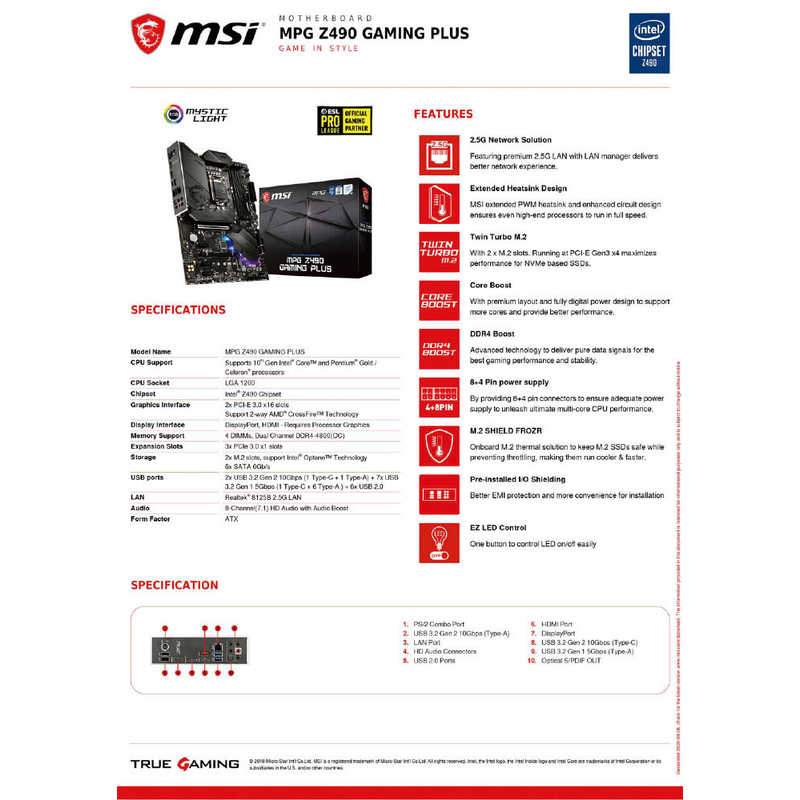 MSI MSI マザーボード［ATX /LGA1200］ MPG Z490 GAMING PLUS MPG Z490 GAMING PLUS