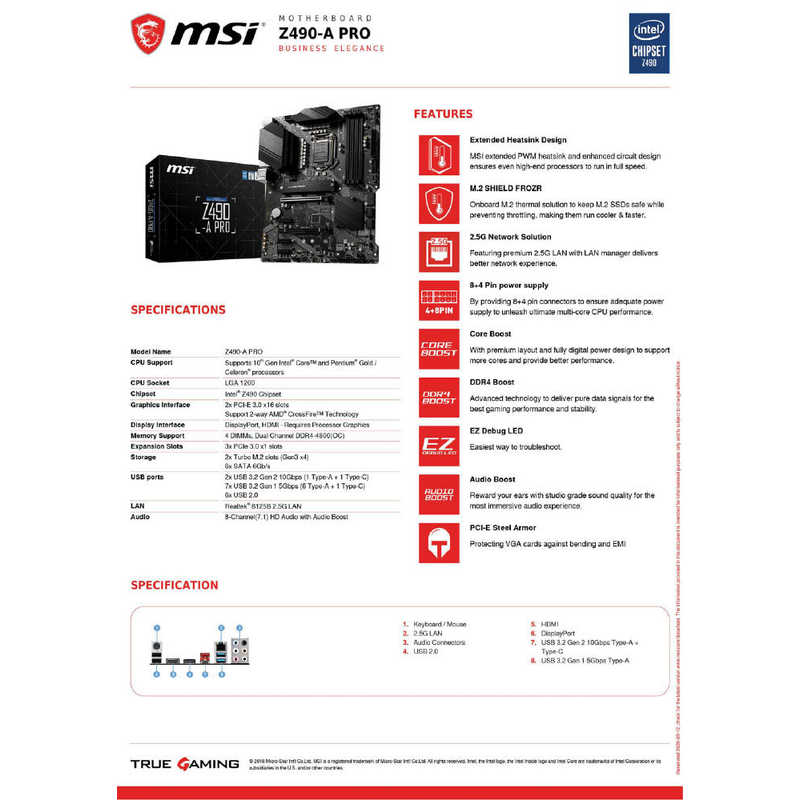 MSI MSI マザーボード［ATX /LGA1200］ Z490-A PRO Z490-A PRO