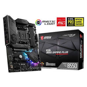 MSI ゲーミングマザーボード［ATX］ MPG B550 GAMING PLUS