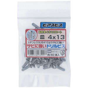 Τ OHSATO Ŵ˥Ӥ˶ɥӥ4X13 547511
