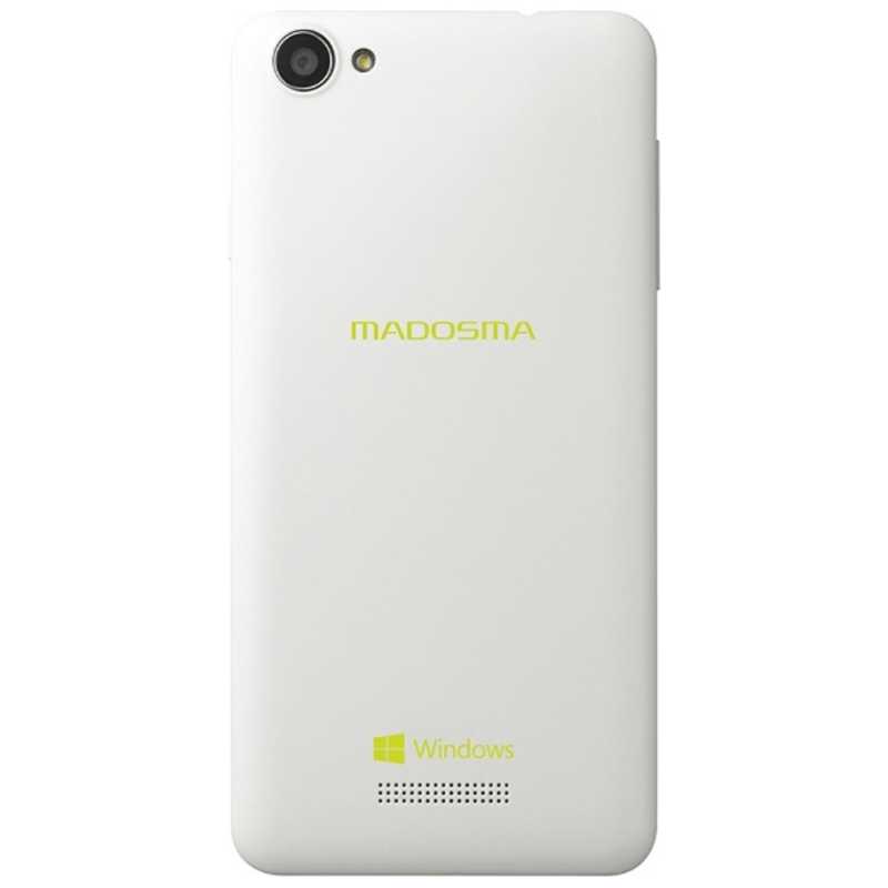 マウスコンピュータ マウスコンピュータ MADOSMA パールホワイト Windows Phone 8.1・ 5型・メモリ/ストレージ：1GB/8GB microSIMｘ1 SIMフリースマートフォン MADOSMAQ501WH MADOSMAQ501WH