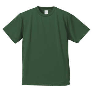 キャブ United Athle ユナイテッドアスレ 4.1オンス ドライアスレチック Tシャツ S 497.アイビーグリーン UA590001 キャブ United Athle ユナイテッドアスレ 4.1オンス ドライアスレチック Tシャツ S 497.アイビーグリーン UA590001