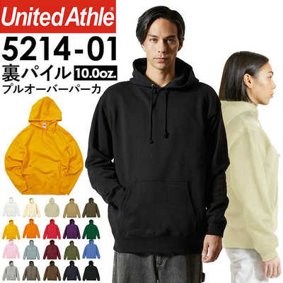 キャブ UnitedAthle ユナイテッドアスレ 10.0オンス パーカー XLサイズ 