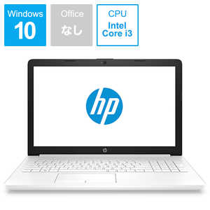 HP ノートパソコン HP 15-da0089TU　ピュアホワイト 4QM57PA-AAAA