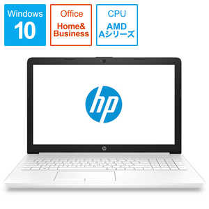 HP ノートパソコン HP 15-db0221AU-OHB 6ML82PA-AAAA