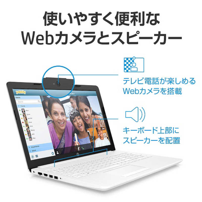 HP HP ノートパソコン HP 15-db0224AU 6MY34PA-AAAA 6MY34PA-AAAA