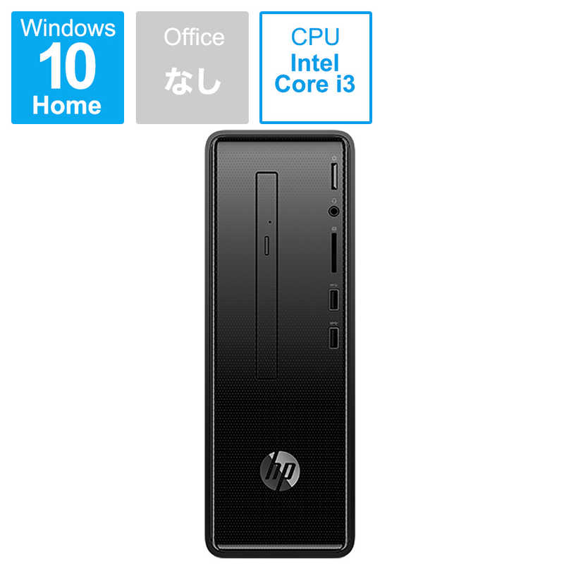 HP HP デスクトップパソコン Slim Desktop 290-p0108jp [モニター無し /intel Core i3 /メモリ：8GB /HDD：1TB /2019年9月モデル] 6DW23AA-AABY 6DW23AA-AABY
