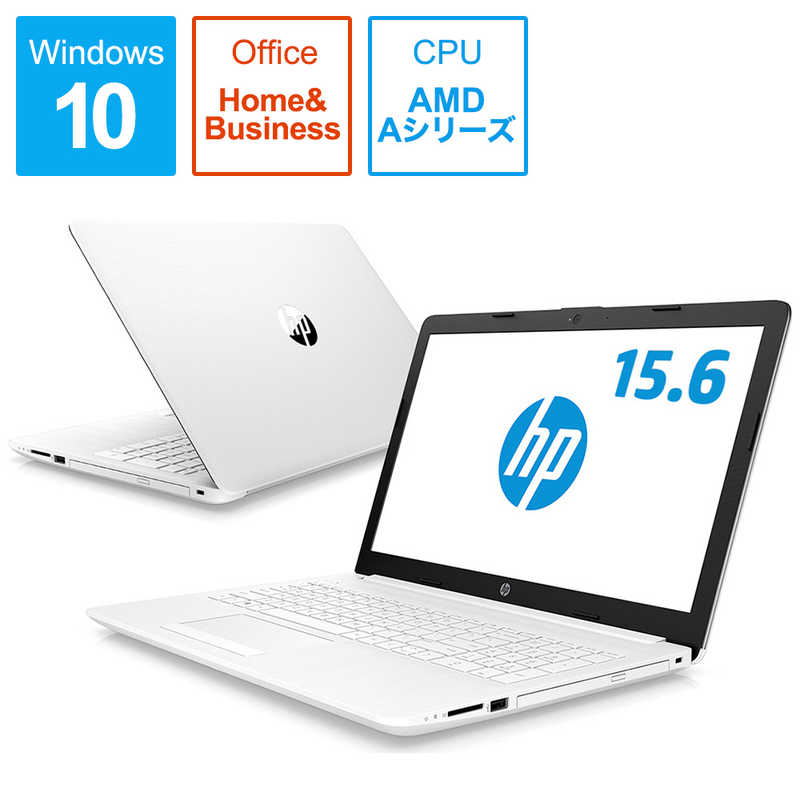 HP HP ノートパソコン　ピュアホワイト 7WR01PA-AAAA 7WR01PA-AAAA