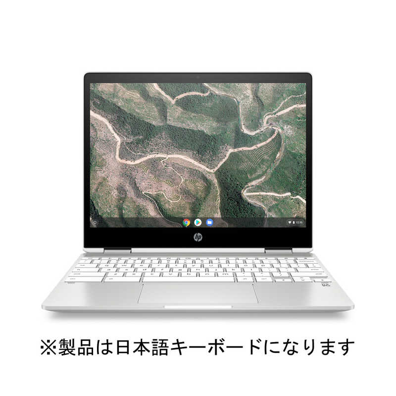 HP HP ノートパソコン　セラミックホワイト 8MD65PA-AAAA 8MD65PA-AAAA