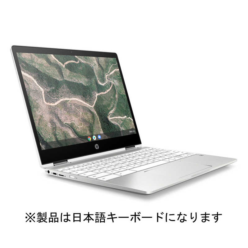 HP HP ノートパソコン　セラミックホワイト 8MD65PA-AAAA 8MD65PA-AAAA