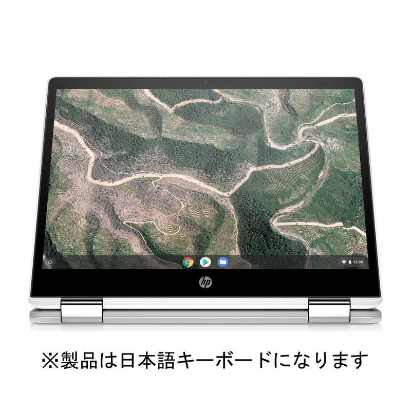 HP HP ノートパソコン　セラミックホワイト 8MD65PA-AAAA 8MD65PA-AAAA
