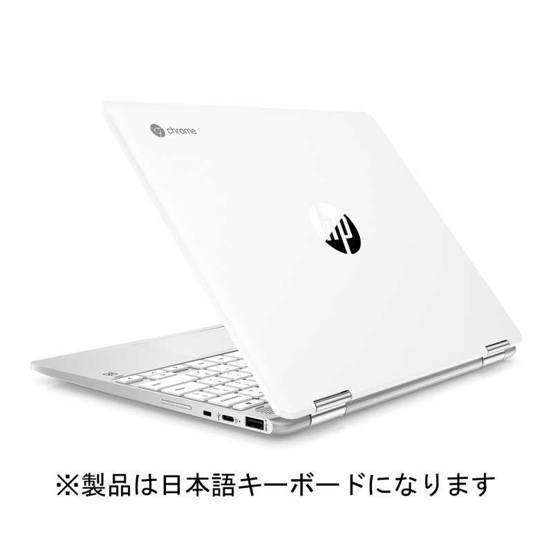 HP HP ノートパソコン　セラミックホワイト 8MD65PA-AAAA 8MD65PA-AAAA
