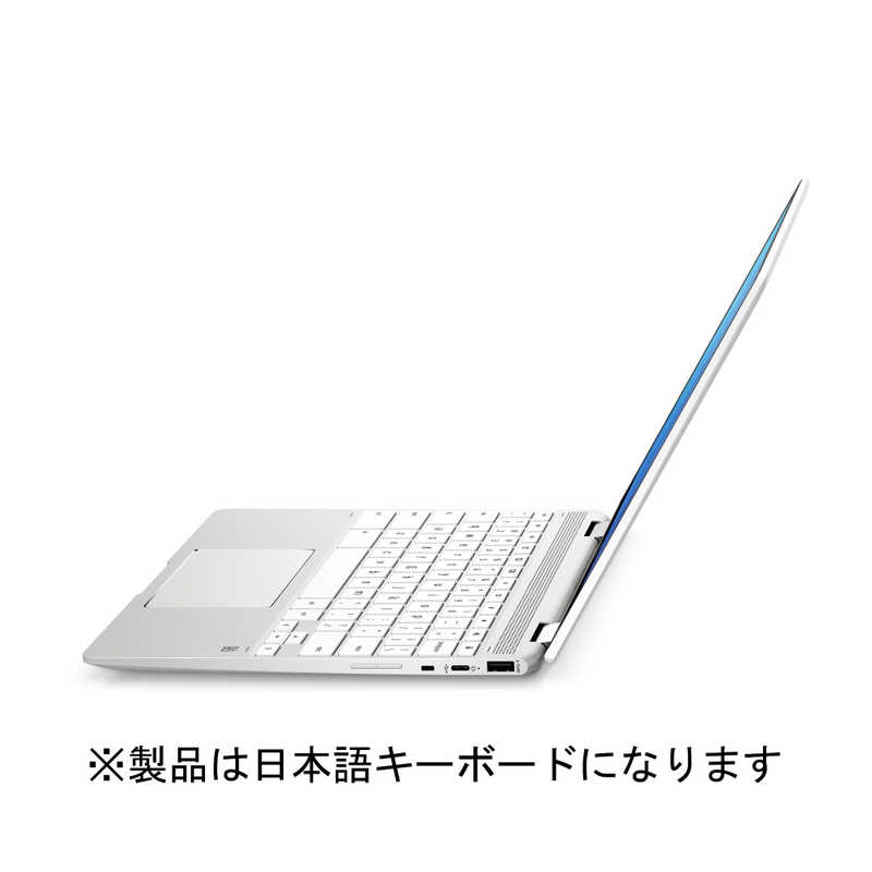 HP HP ノートパソコン　セラミックホワイト 8MD65PA-AAAA 8MD65PA-AAAA