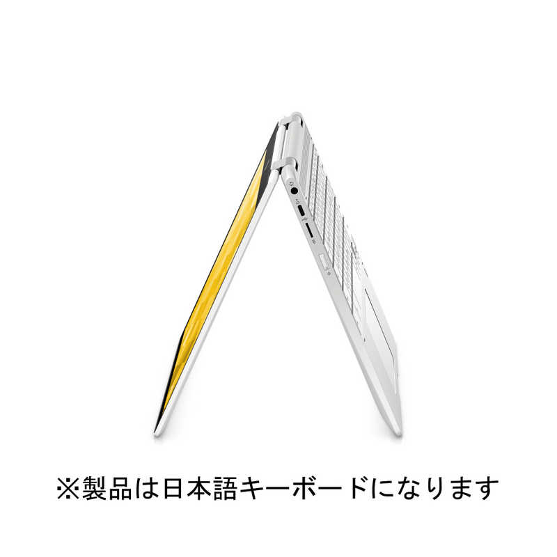 HP HP ノートパソコン　セラミックホワイト 8MD65PA-AAAA 8MD65PA-AAAA